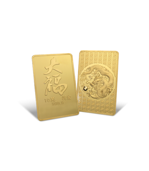 Tai Fook Series Bar 10g